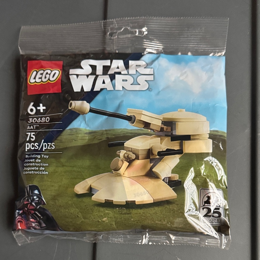 LEGO Star Wars AAT Building Set - Tan and Black
